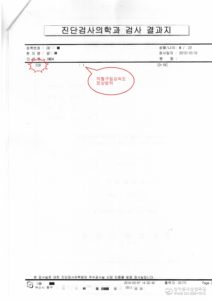 YoonOOM22-AS-exam2